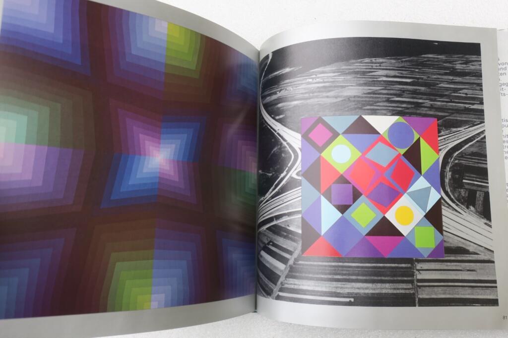 VASARELY的星球民俗艺术