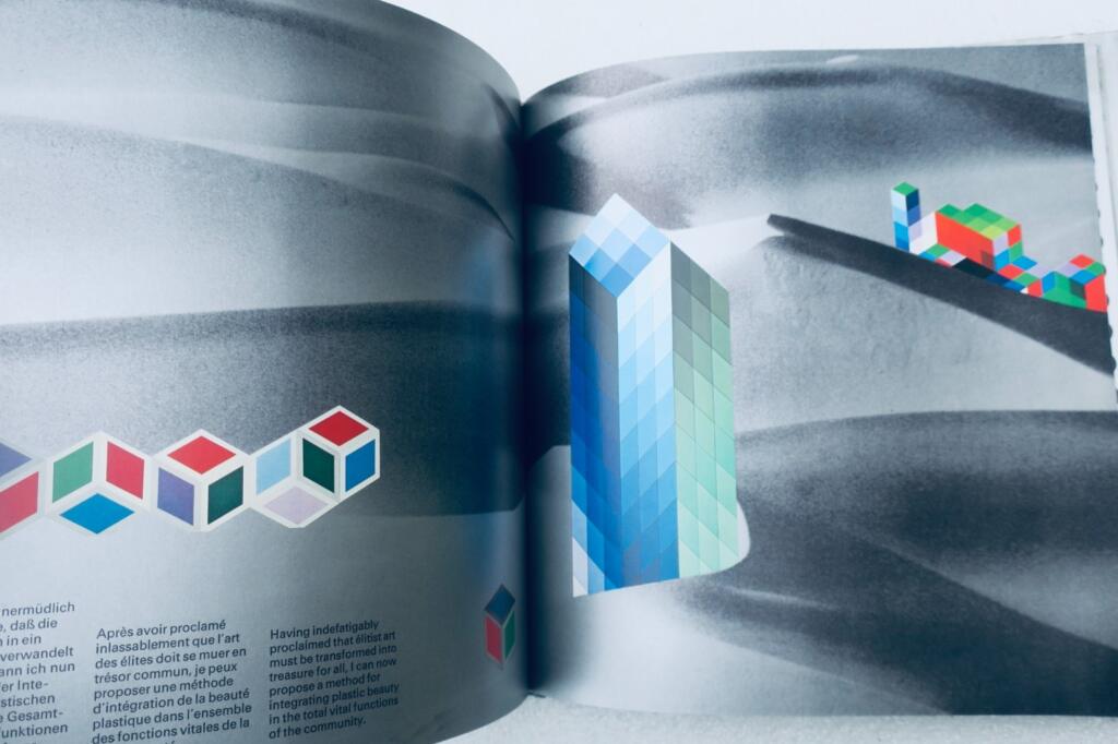 VASARELY的星球民俗艺术