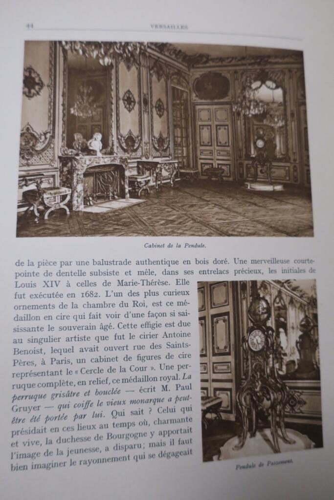 Aquarelle der Trianons