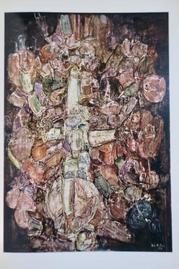 吉列美术馆展览 1961年1月-2月