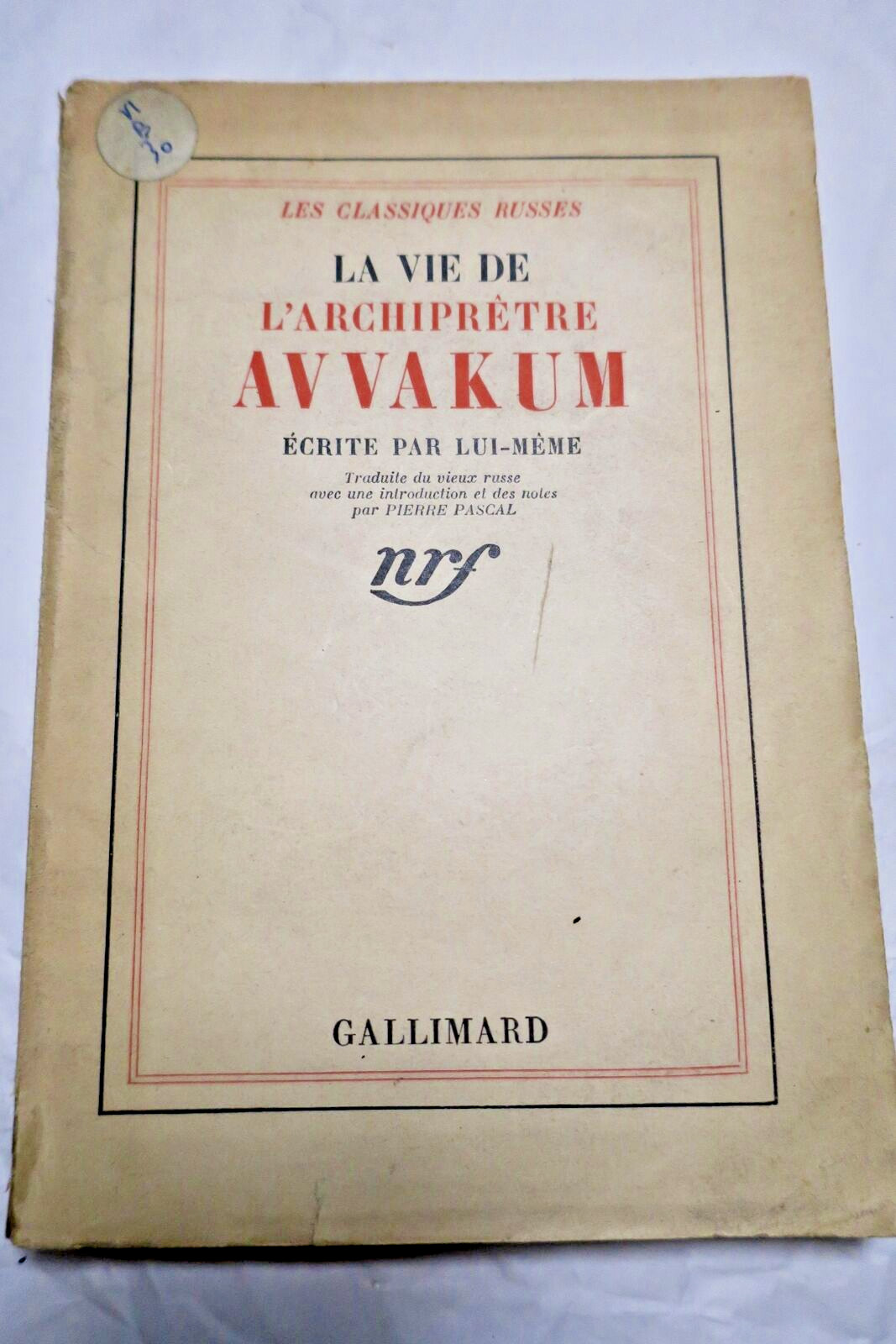 vie de l'archiprêtre Avvakum écrite par lui-même + dédicace – Image 4