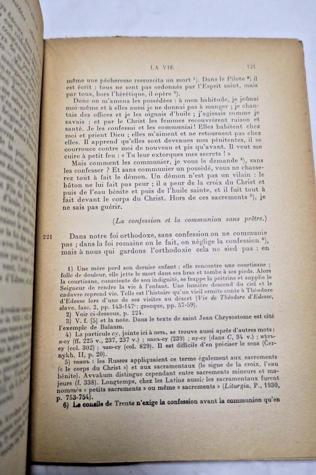 Leben des Erzpriester Avvakum<span class="lla-card-orig-wrap"><span class="lla-card-orig">❦ vie de l’archiprêtre Avvakum écrite par lui-même + dédicace</span></span> - La Librairie Antique