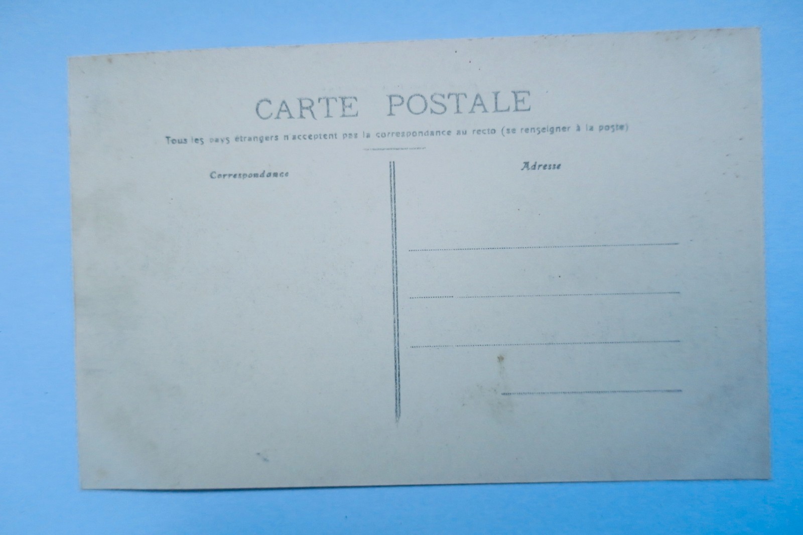 Vierzon rue Armand Brunet - La Librairie Antique