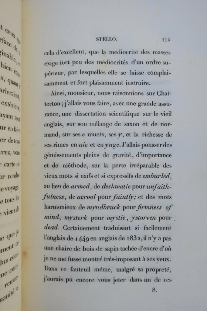 关于责任与天才的哲学对话
