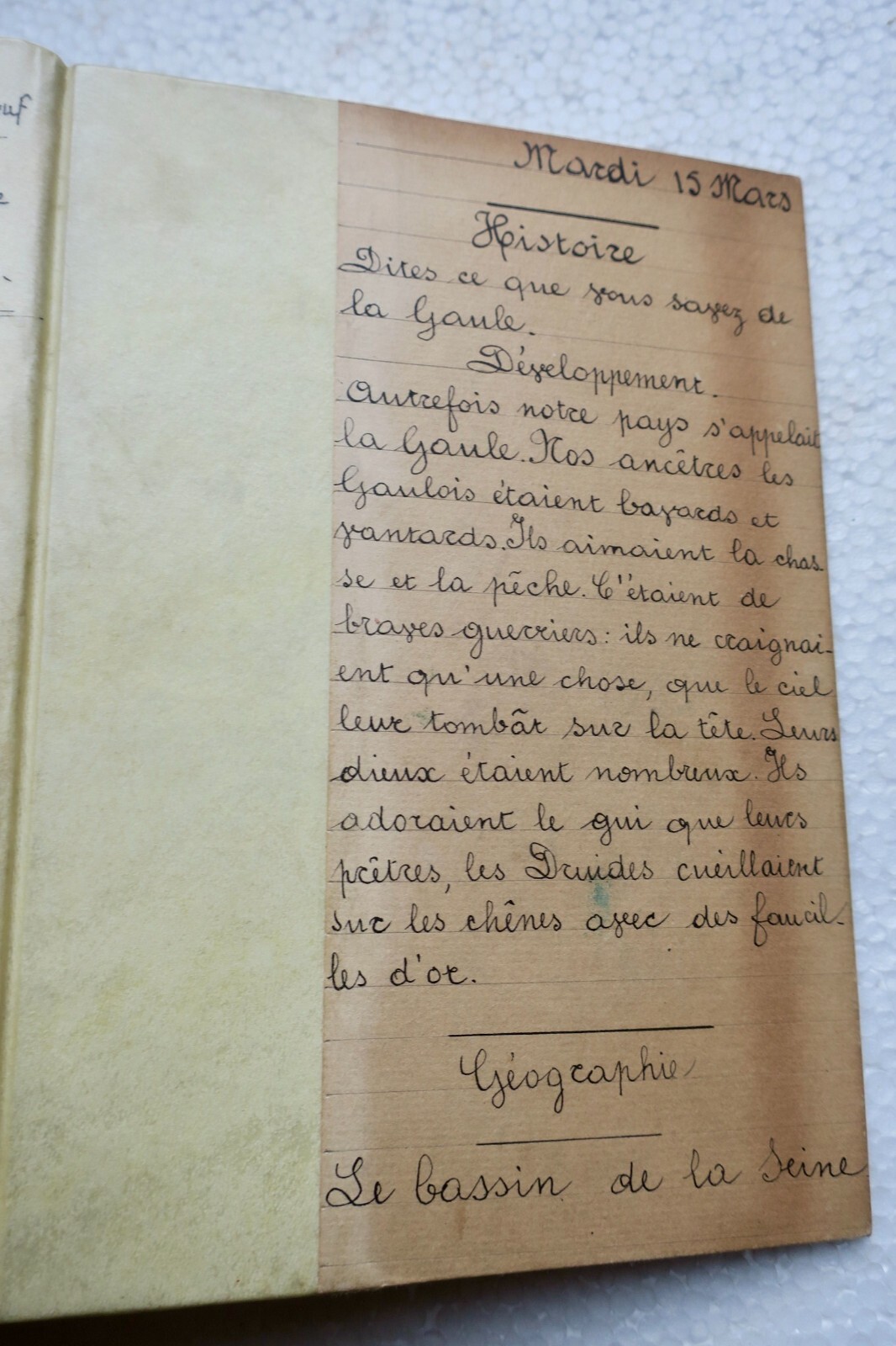 Französische Geschichtschronik<span class="lla-card-orig-wrap"><span class="lla-card-orig">❦ Villeboeuf André Histoire de France</span></span> - La Librairie Antique