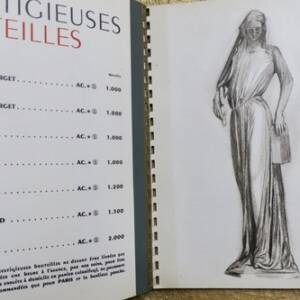Vin Liste des grands vins 1951. vierge folle de la cathédrale de Strasbourg