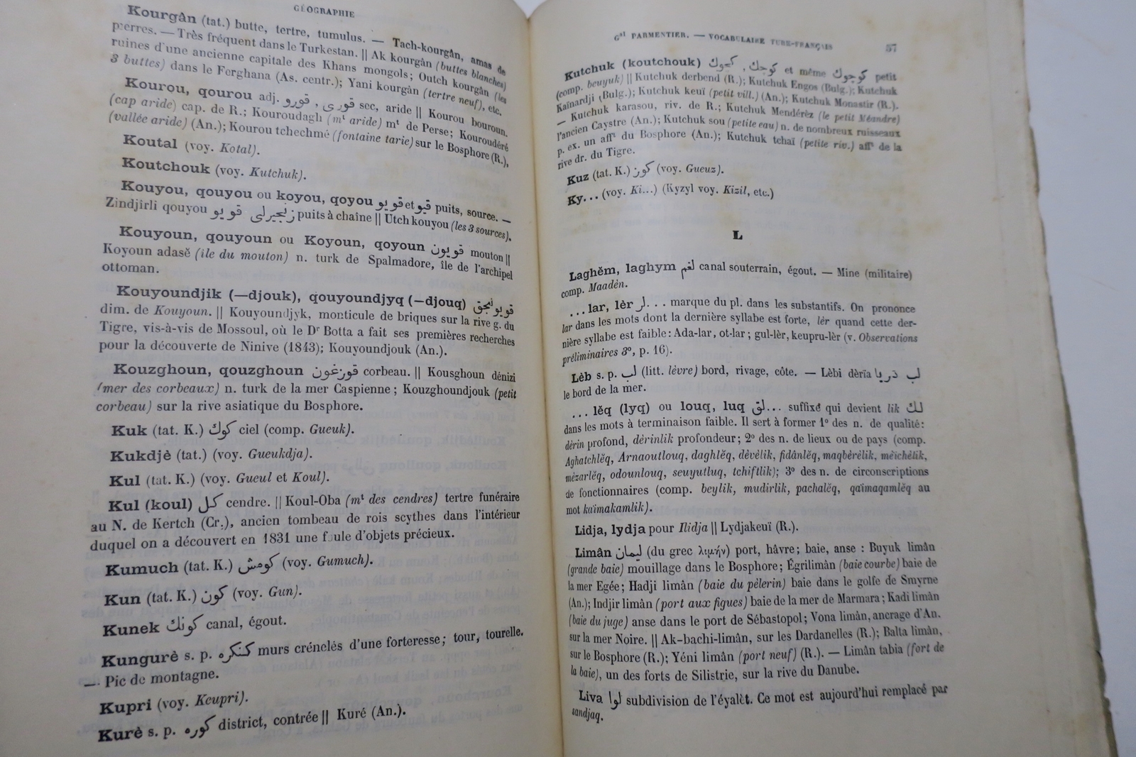 トルコ語フランス語地理語彙と地名集<span class="lla-card-orig-wrap"><span class="lla-card-orig">❦ Vocabulaire Turk-Français des principaux termes de géographie 1884</span></span> - La Librairie Antique