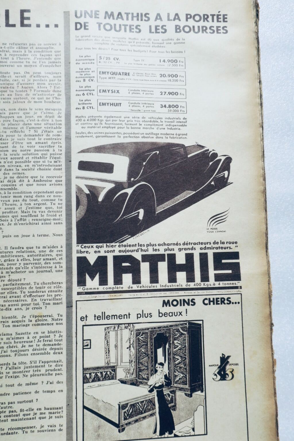 1931-1933年的周报杂志