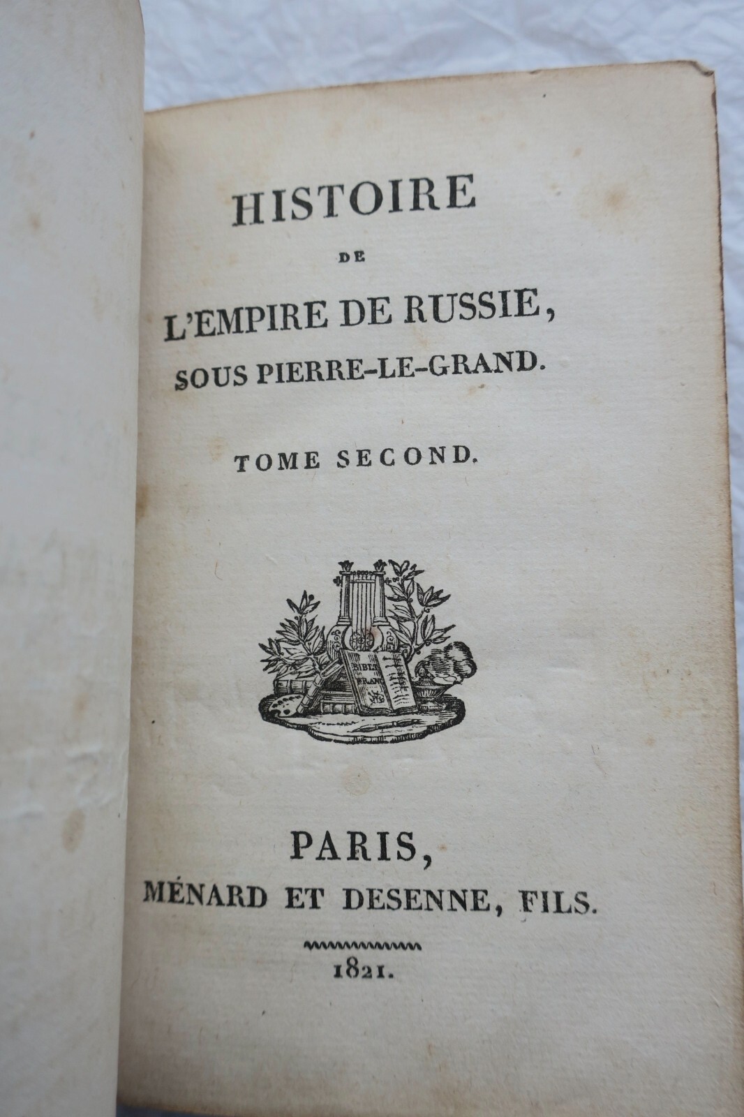 Russian Empire under Peter the Great - Volume 2 - Image 7