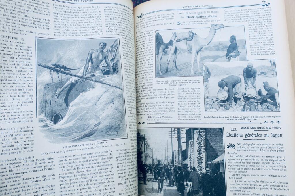 Reisejournal 1911–1913