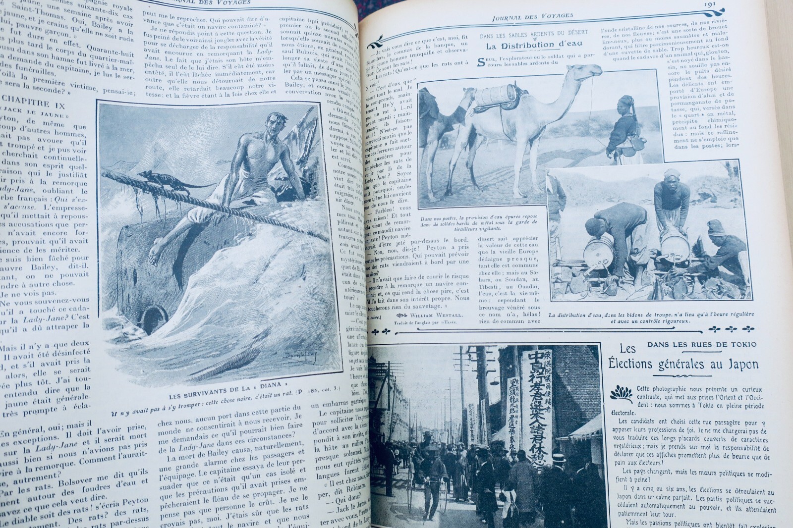 Reisejournal 1911–1913 - Image 11