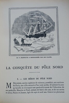 Explorations and Adventures in New Regions - Image 7