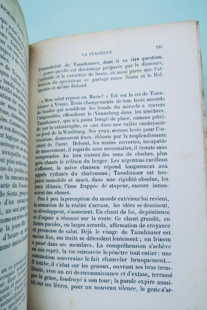 理查德·瓦格纳的艺术与诗歌创作
