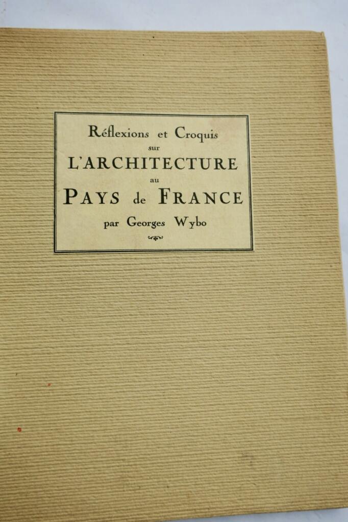 フランス建築に関する考察