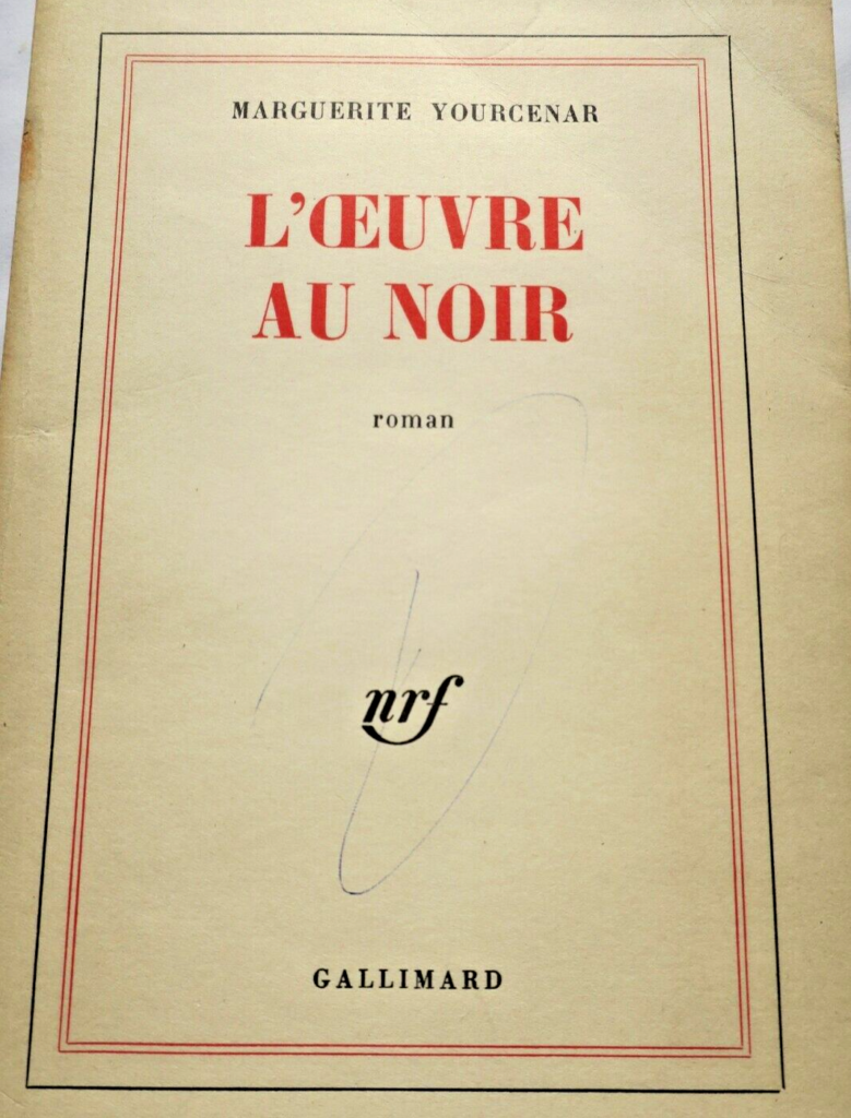 Philosophical novel exploring identity and power