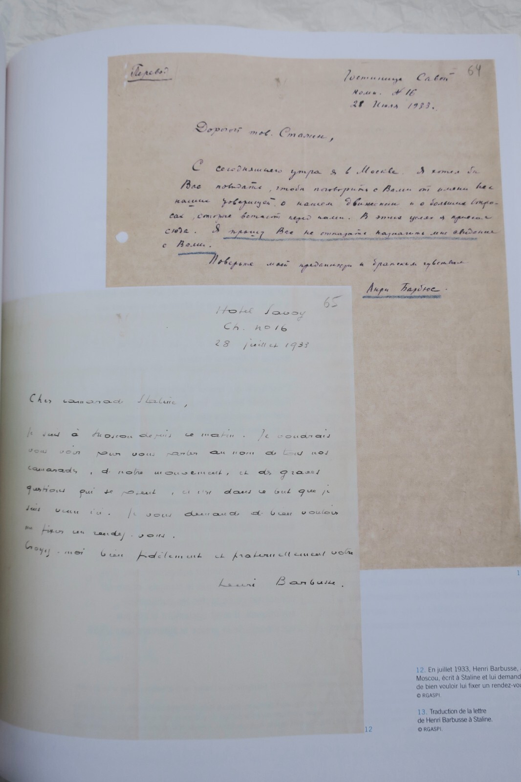 Yves Tanguy Editions Palantines - Image 5