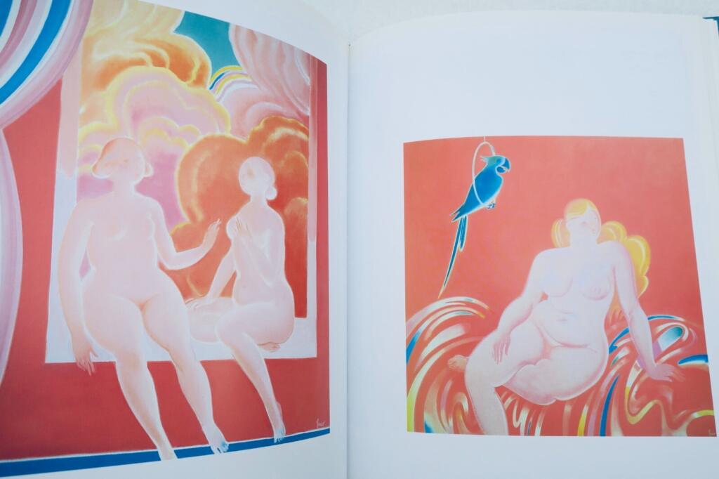 Zavaro Schiffer - Illustrated Text Collection