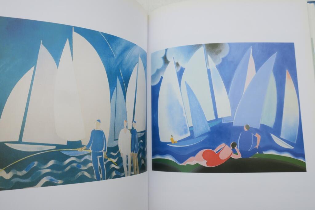 Zavaro Schiffer - Illustrated Text Collection