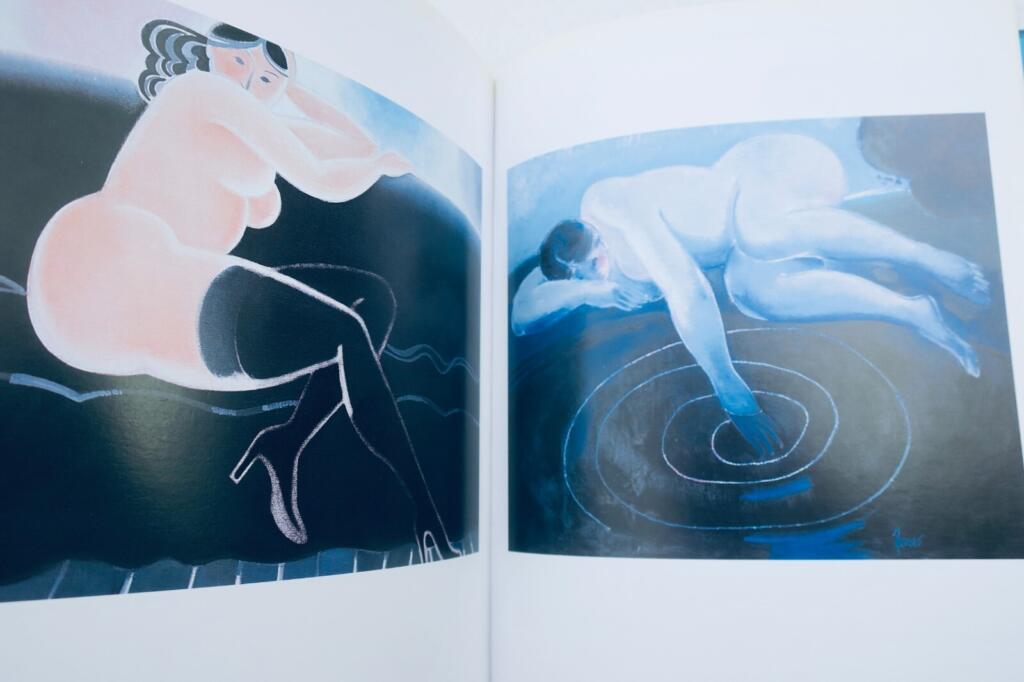 Zavaro Schiffer - Illustrated Text Collection