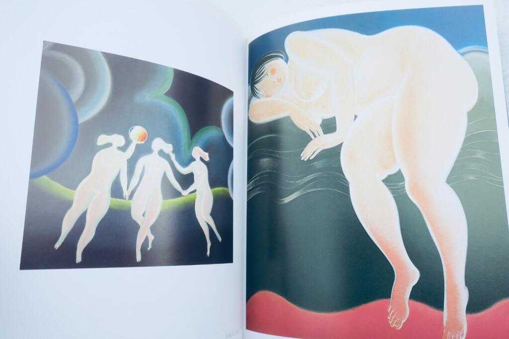 Zavaro Schiffer - Illustrated Text Collection