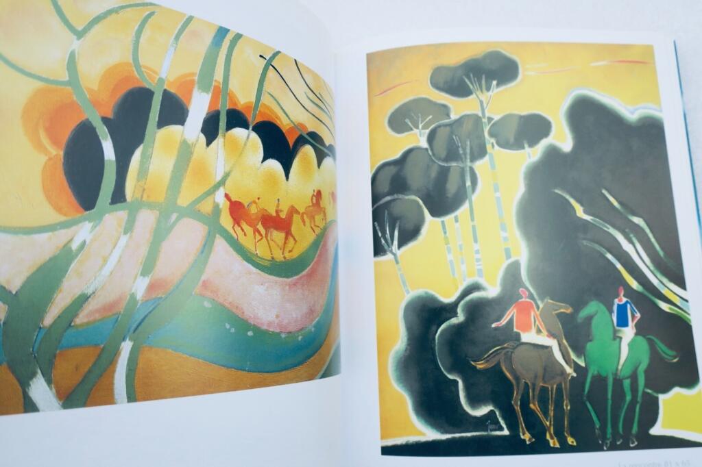 Zavaro Schiffer - Illustrated Text Collection