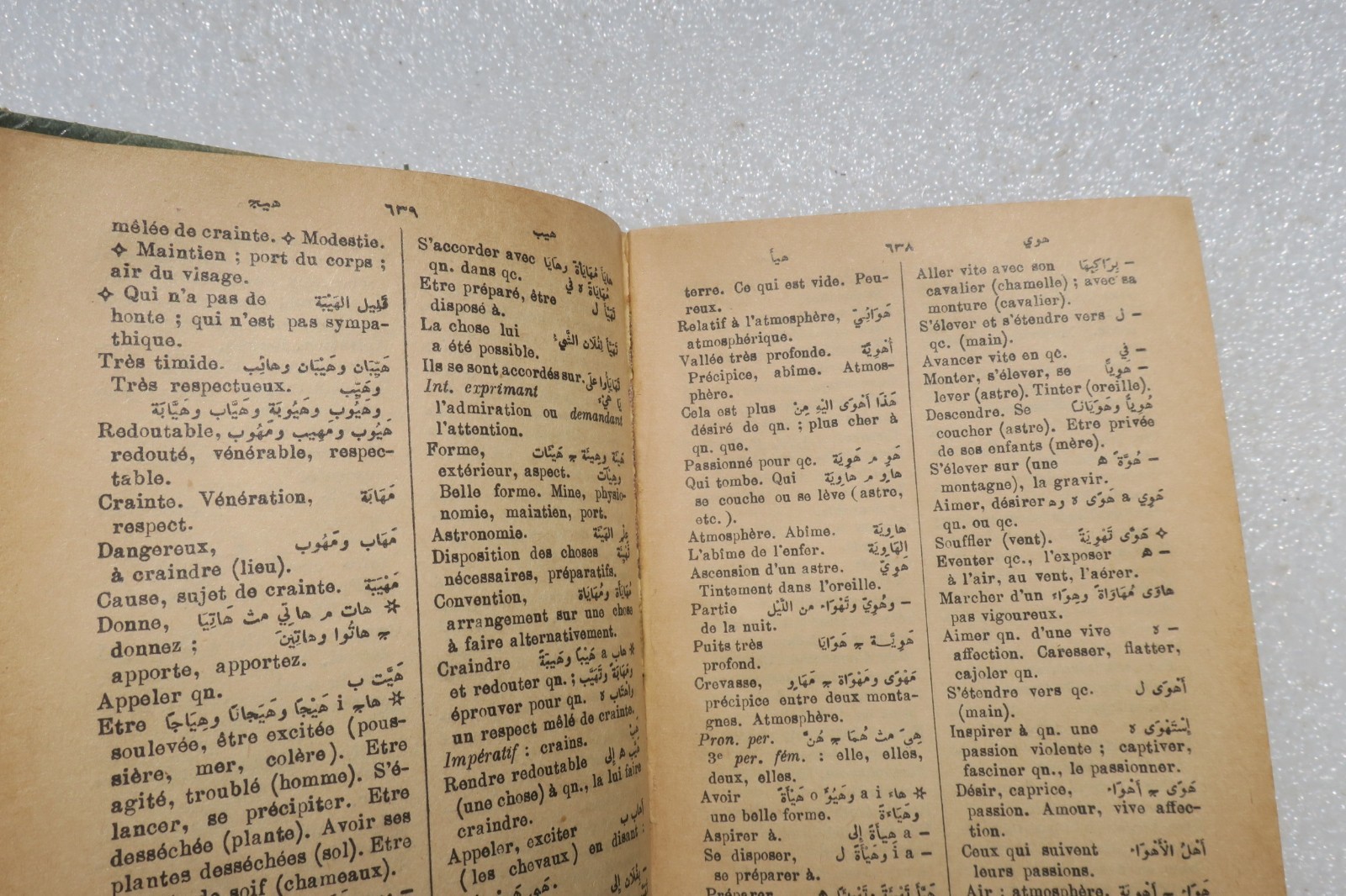 Arabisch Beirut 1940 Kleines arabisch-französisches Schulwörterbuch