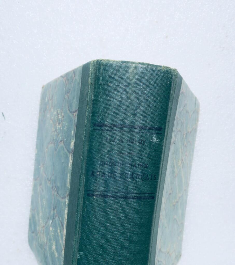 Arabisch Beirut 1940 Kleines arabisch-französisches Wörterbuch für den Schulgebrauch.