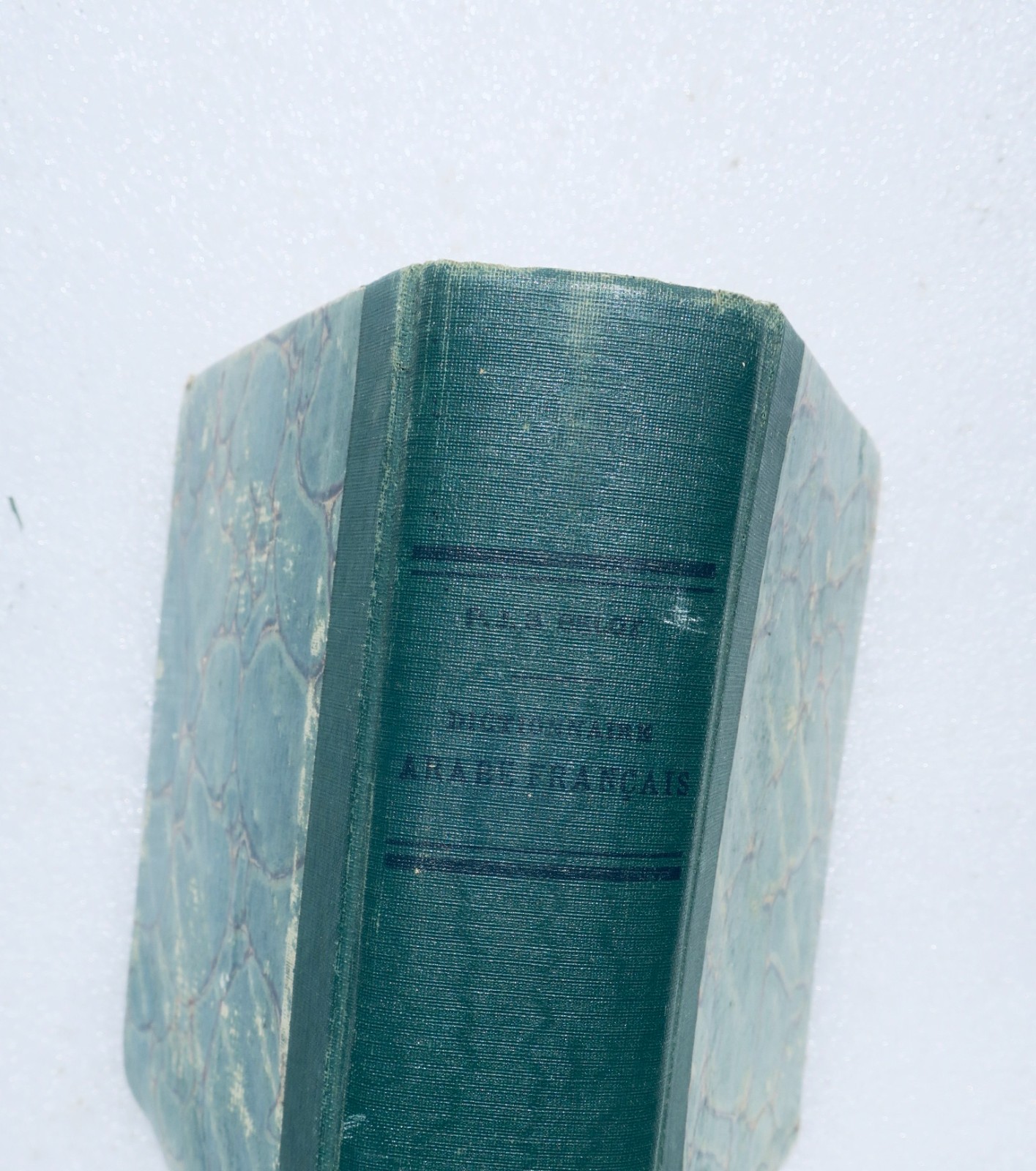 贝鲁特1940年阿拉伯语-法语袖珍词典（学校用）