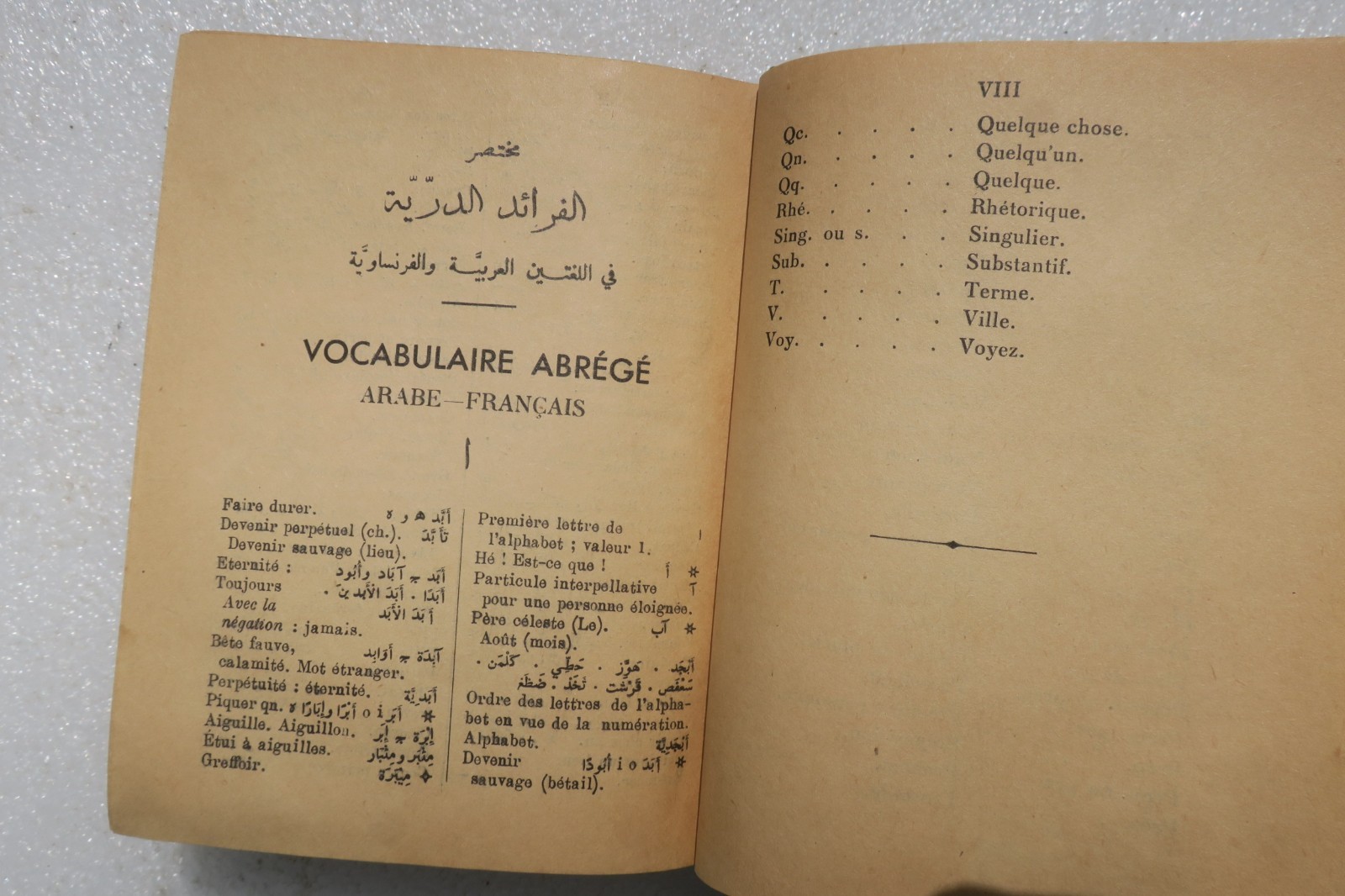 Arabisch Beirut 1940 Kleines arabisch-französisches Schulwörterbuch