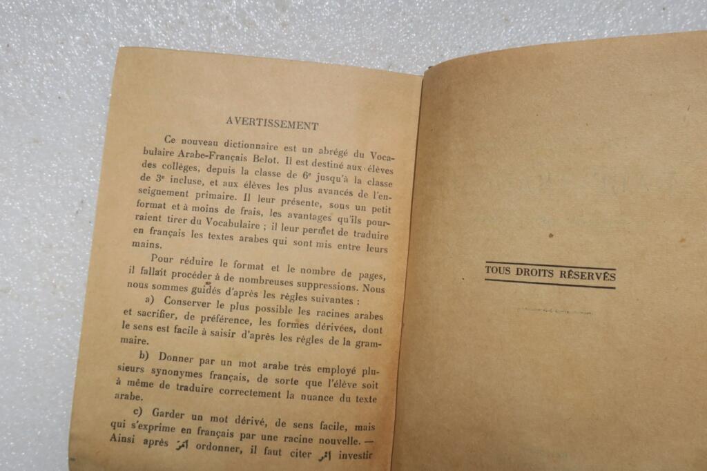 Arabisch Beirut 1940 Kleines arabisch-französisches Wörterbuch für den Schulgebrauch.