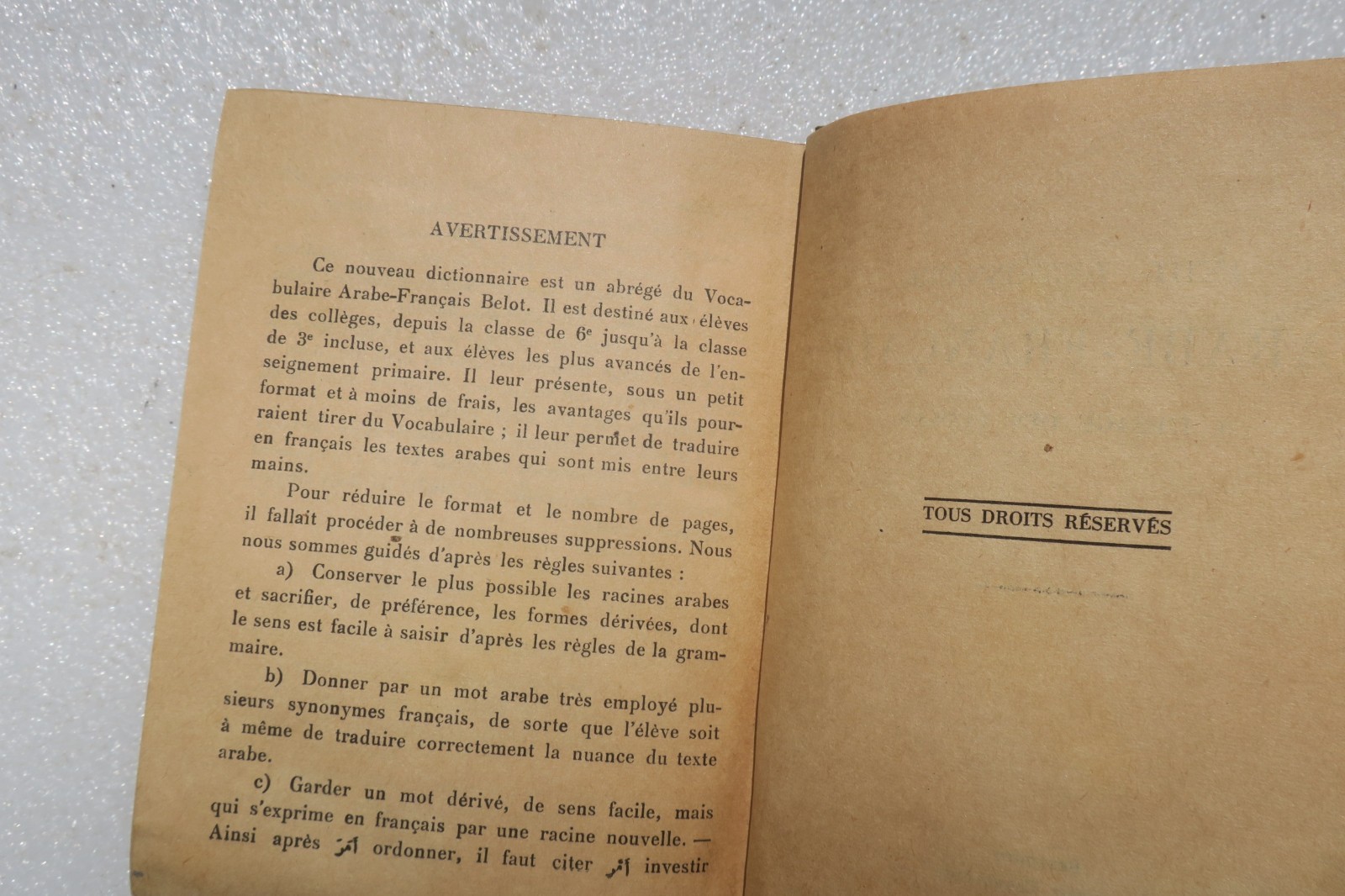 Arabisch Beirut 1940 Kleines arabisch-französisches Schulwörterbuch