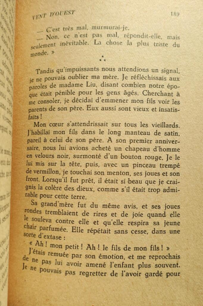 Vent d'Est, vent d'Ouest