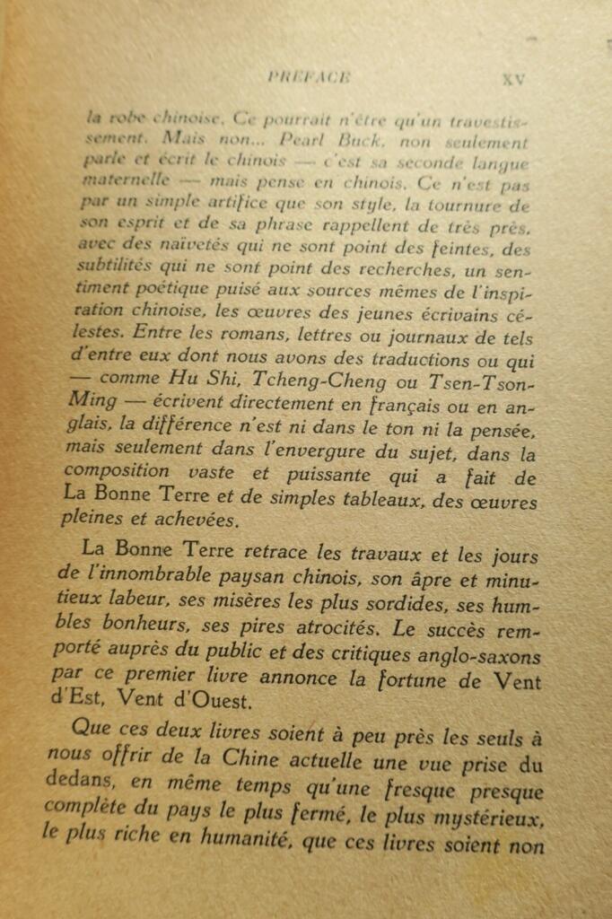 Vent d'Est, vent d'Ouest