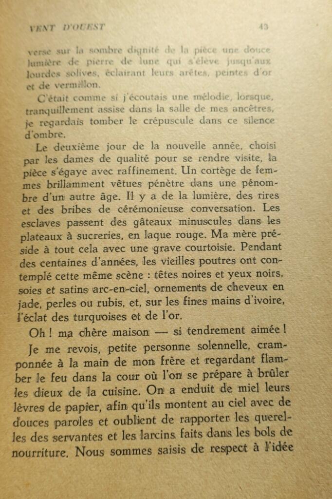 Vent d'Est, vent d'Ouest