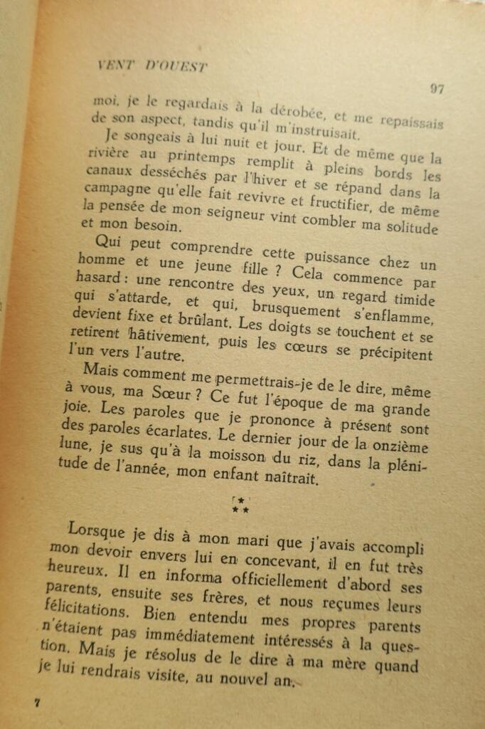 Vent d'Est, vent d'Ouest