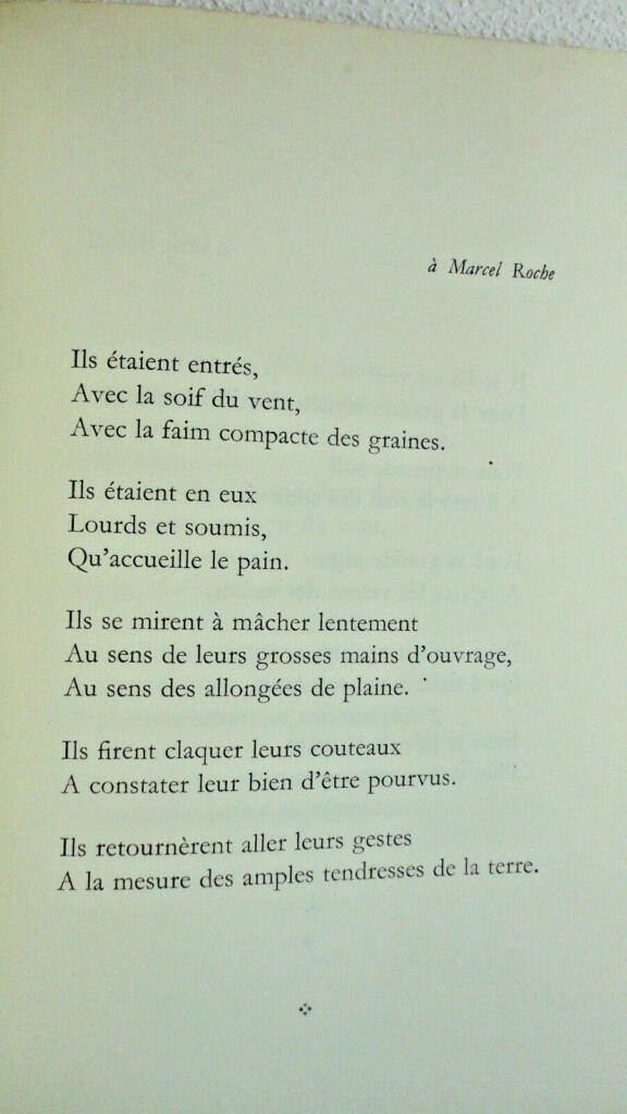 BUREAU Noël Au profit du silence + envoi