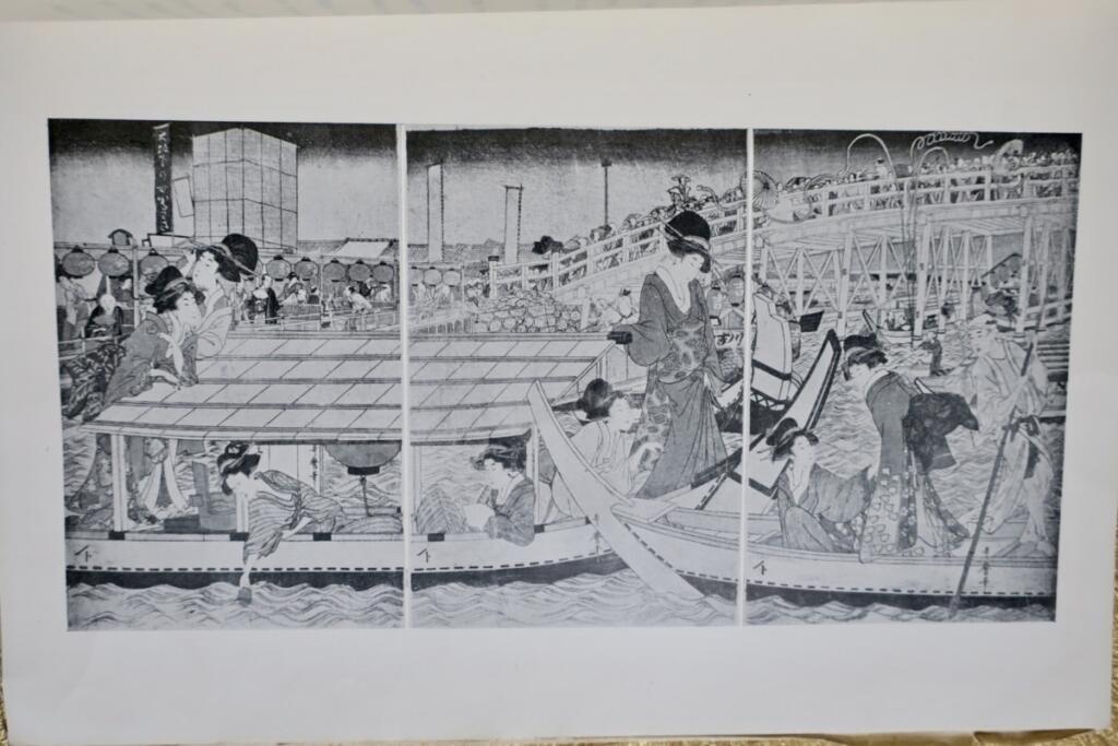 Collection Seisuke Ikeda estampes dessins livres..