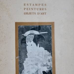 Sammlung Seisuke Ikeda – Drucke, Zeichnungen, Bücher