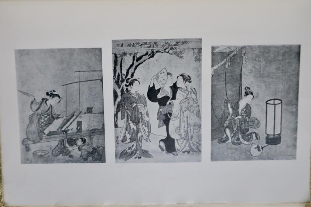 Collection Seisuke Ikeda estampes dessins livres..
