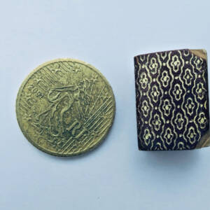 Koran, Miniaturausgabe, 21 x 15 x 9 mm, Mini-Koran