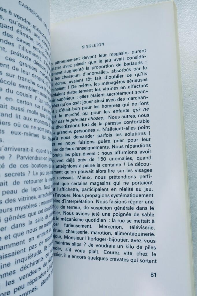 コルトー クロード
迷走の十字路
エリック・ロスフェルド刊、1971年