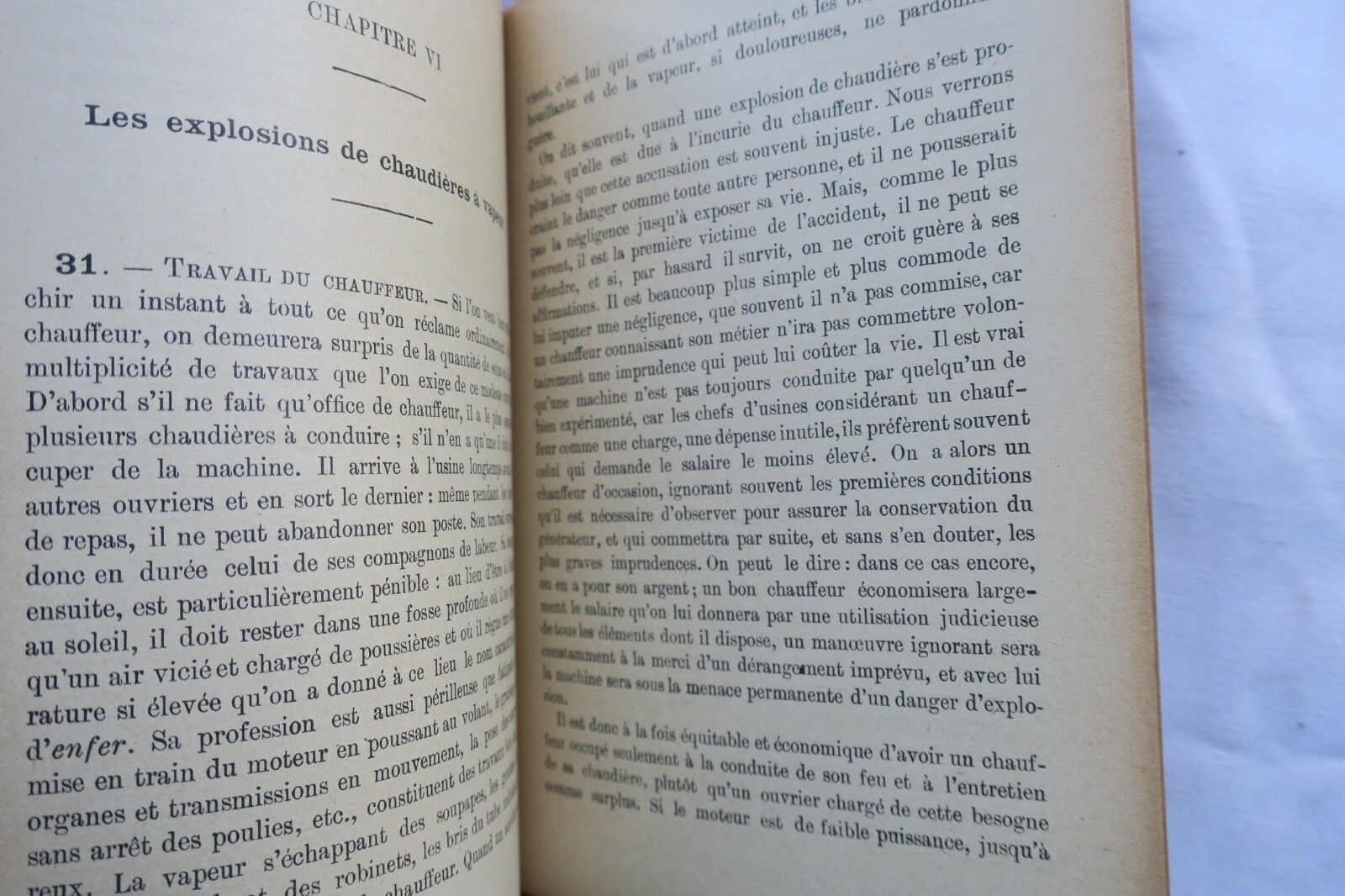 Electricity Small Electro-Mechanical Encyclopedia No. 5 Driver