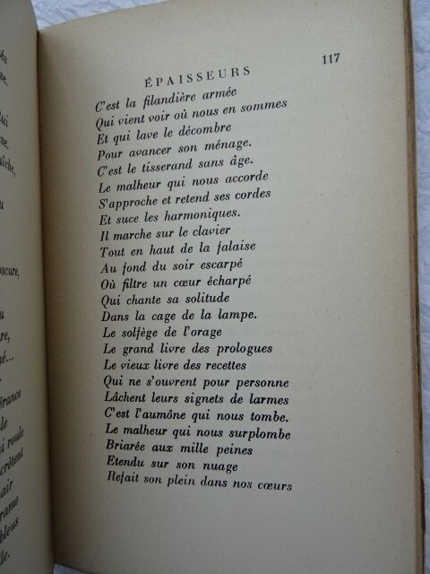 ファルグ『空間』1929年、白色装丁、新フランス評論社版
