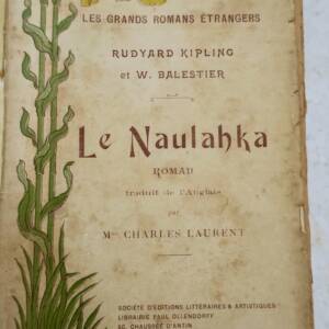 Rudyard Kipling & W. Balestier, *The Naulahka*, 1900