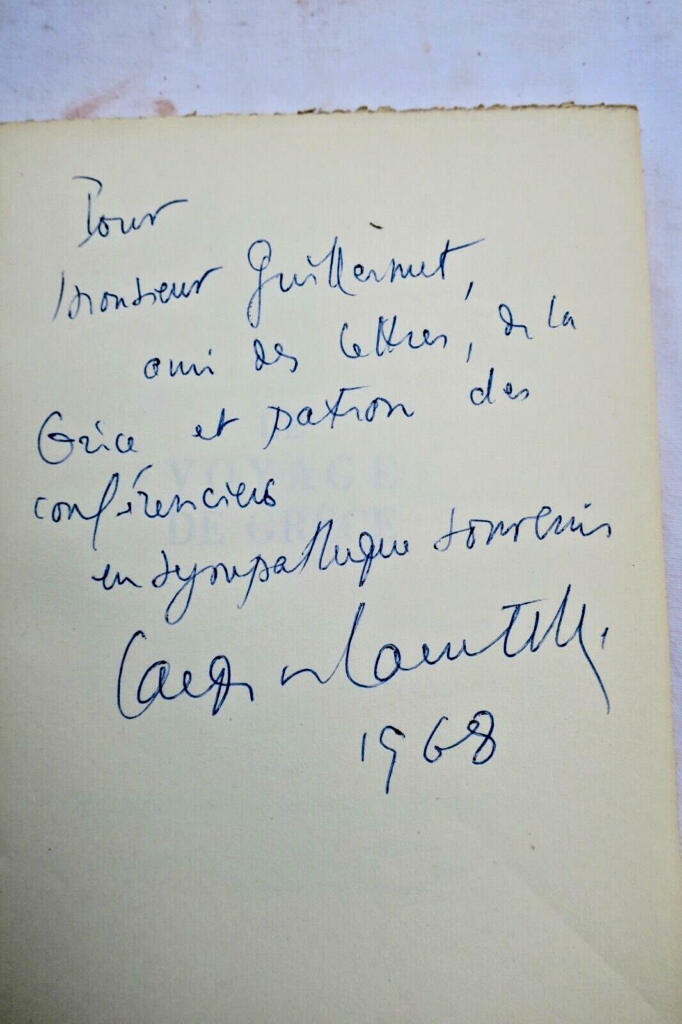 Lacretelle, Le Voyage de Grèce & envoi de l'auteur