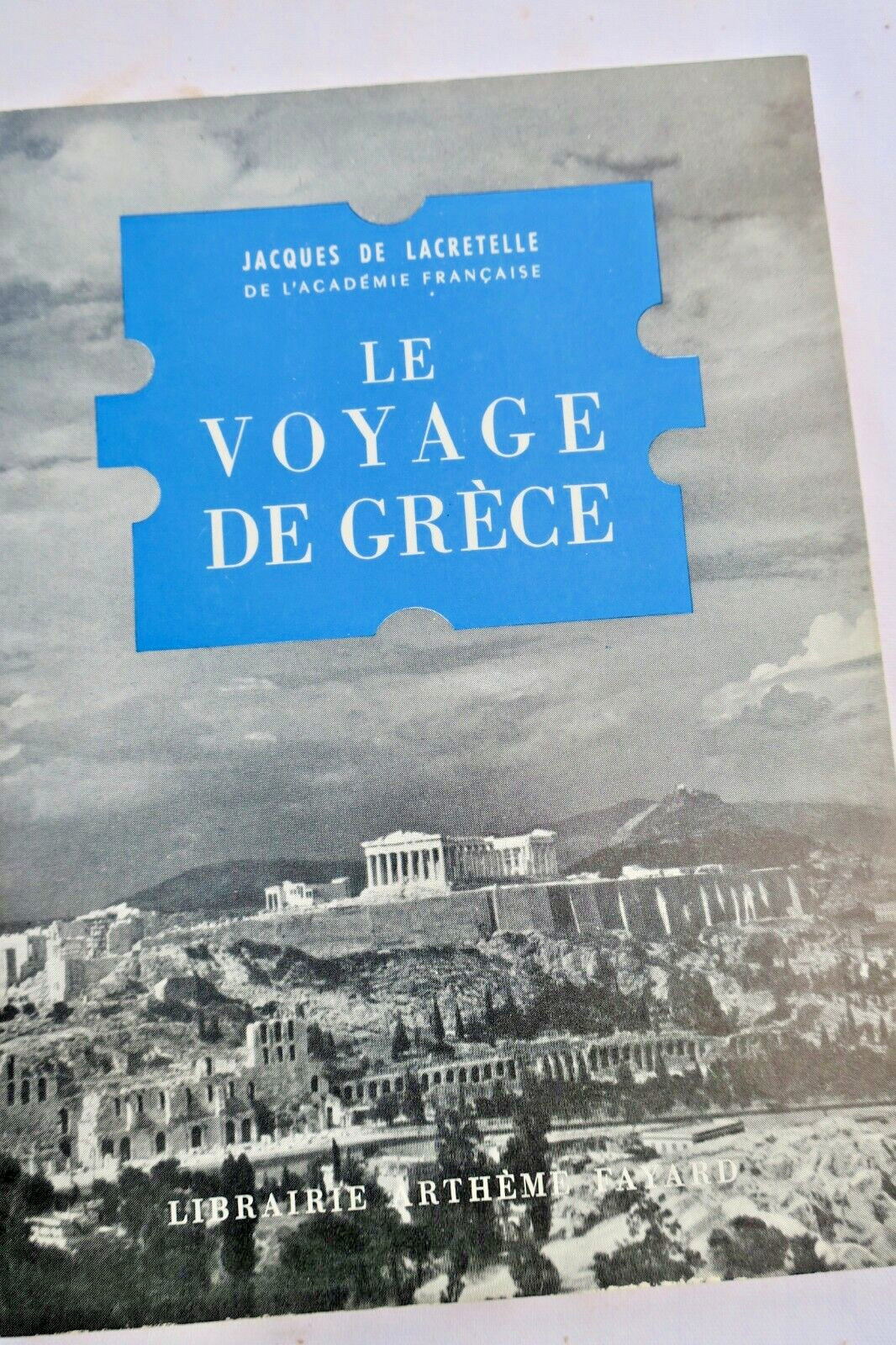 ラクロテル著「ギリシア旅行」著者献呈本