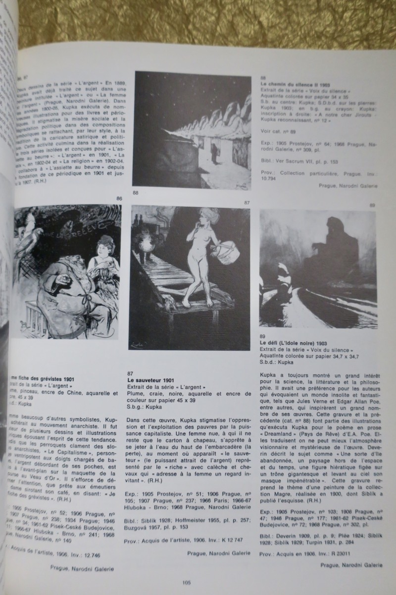 歐洲象徵主義 1976