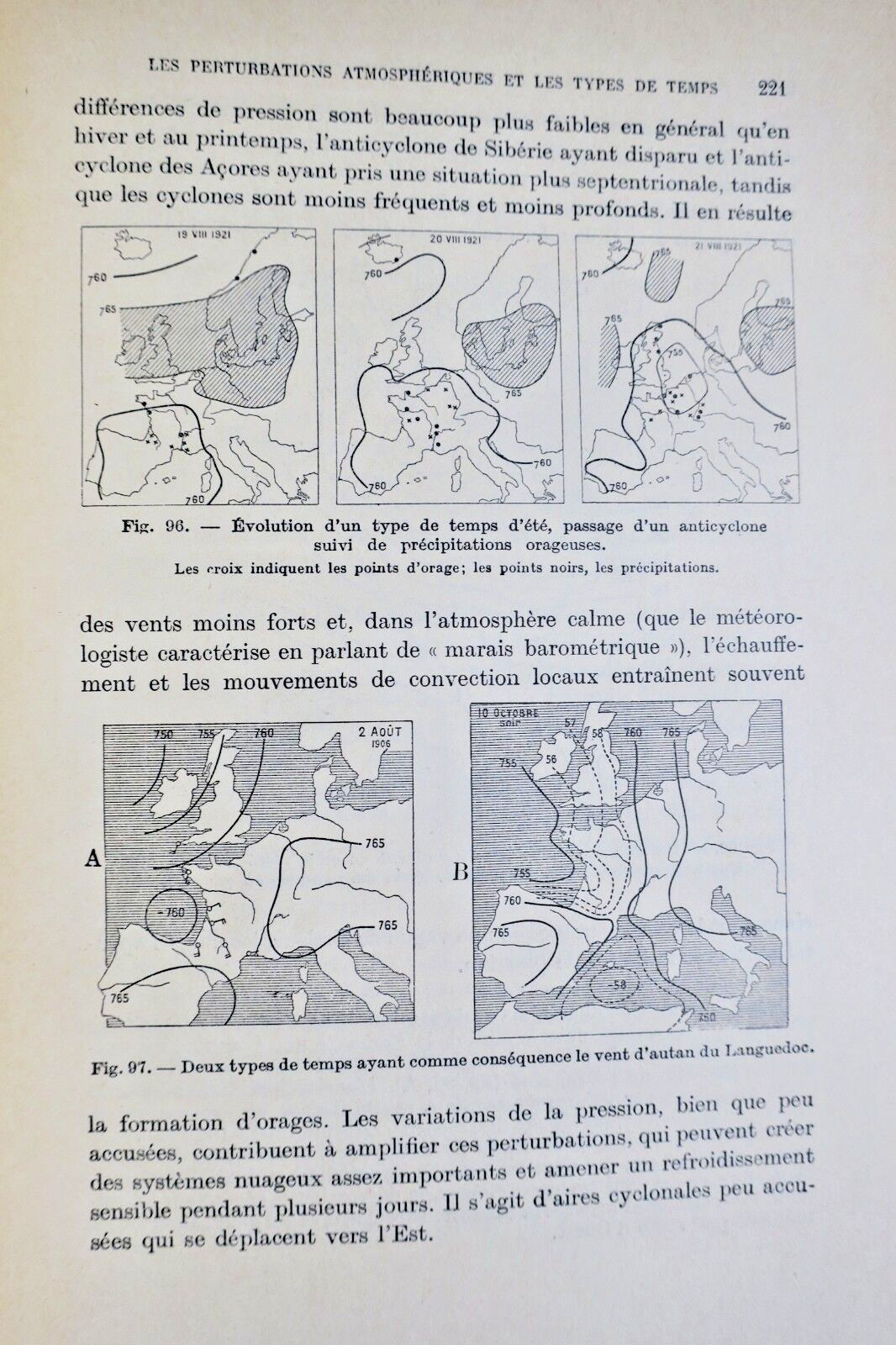 マルトンヌ著『地理学提要』全1巻