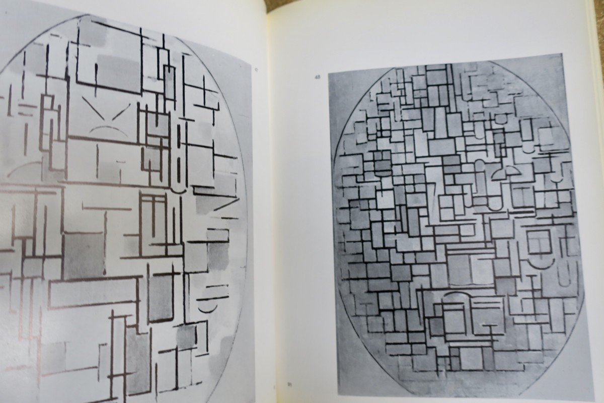 Mondrian 1969 Orangerie des Tuileries