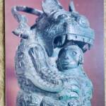 MUSEE CERNUSCHI – PROMENADE DANS LES COLLECTIONS CHINOISES - La Librairie Antique